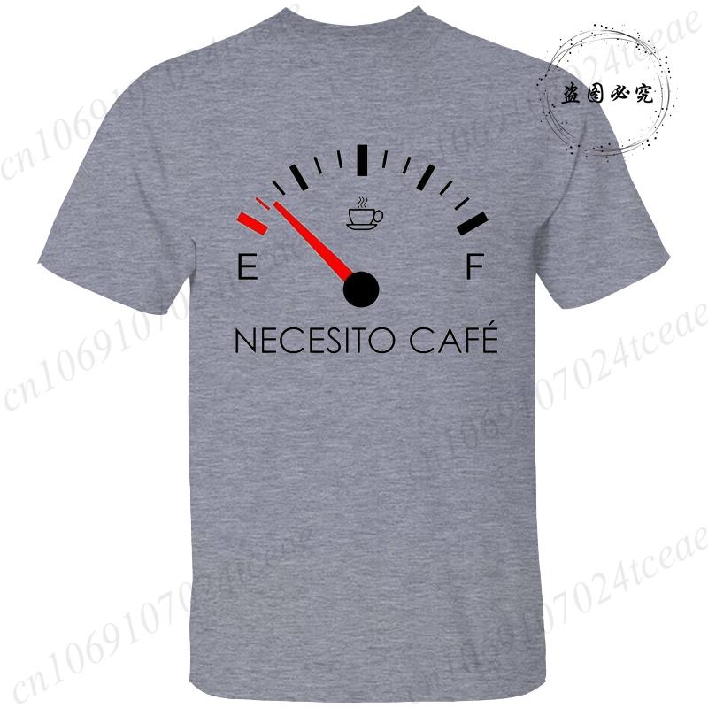 New Men's T-shirt Classic Short Sleeved Shirt COFFEE ECG EKG Summer Top Casual T-shirt CAFFEINE MEME Casual Women Tee Shirt Tops
