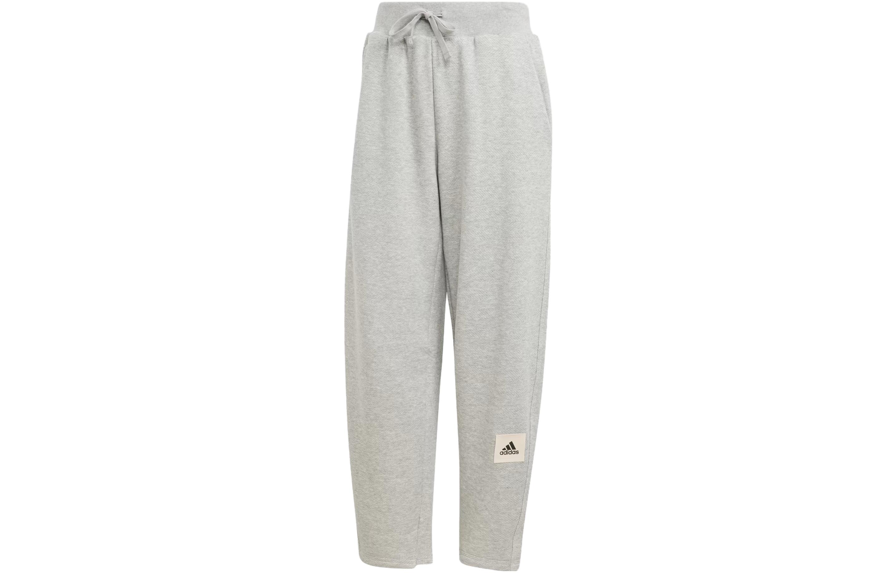 Adidas Lounge Knitted Sweatpants Women s Medium Gray Mixed Color Moderate Tapered Pants IJ8446 XXL