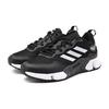 Adidas Climawarm Slip Resistant Shock Absorbing Durable Low Top Kids Running Shoes Kids Running Shoes Black White GZ5030