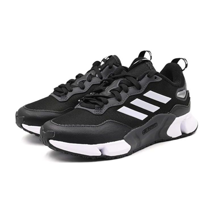 Adidas Climawarm Slip Resistant Shock Absorbing Durable Low Top Kids Running Shoes Kids Running Shoes Black White GZ5030