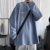 Men S Loose Long Sleeve Round Neck Casual Printed T Shirt Daily Inner Wear Top