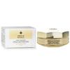 Guerlain Abeille Royale Honey Treatment Day Cream 50ml