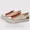 Korean Ice Silk Cloth Surface Super Fire ThickSoled White Shoes Women'S Comfortable And Lightweight Casual Board Shoes