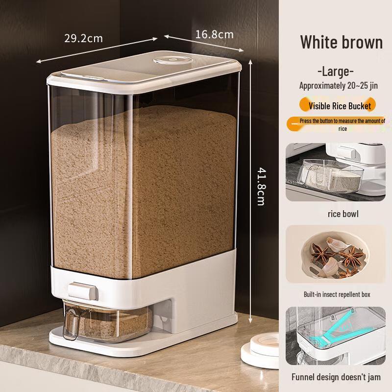 Miflame Household Press-Type Rice & Grain Storage Dispenser