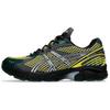 X Kiko Kostadinov GT-2160 UB7-S 'Dark Neptune' Men's 1203A491-300