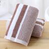 Japanese Style Gradient Striped Bathroom Towel - Strong Water Absorption Hand & Face Towel Unprinted Quality Towels