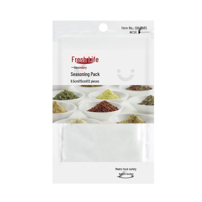Одноразовые фильтр-пакеты Fresh Life для специй и тушения