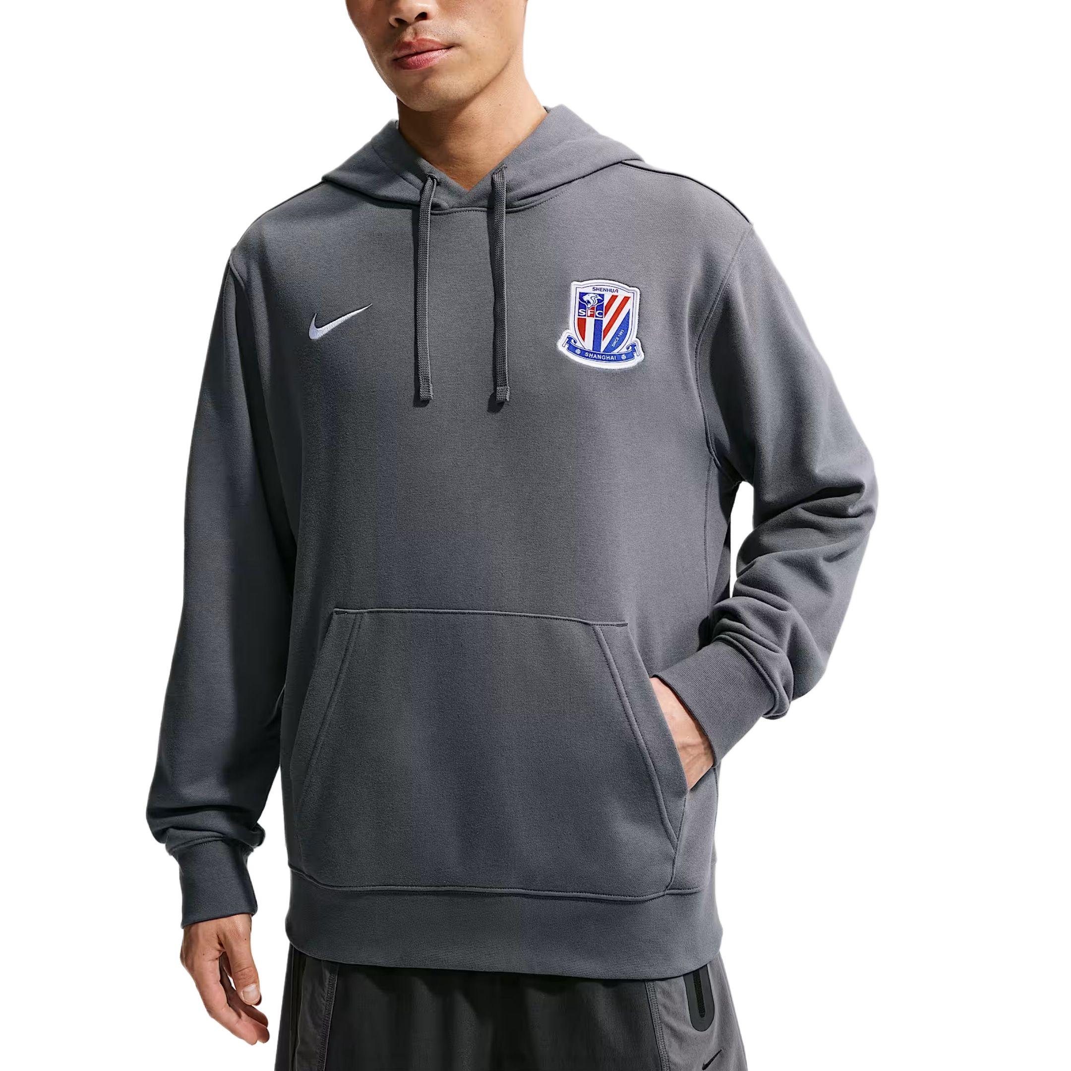 Nike Club Shanghai Shenhua Football Club Pullover Hoodie Soft Knit Sweatshirt Men sweatshirt IQ0586-021 XL