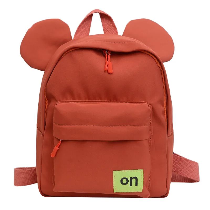 Childlike Cute Children Backpack New Style Boys And Girls Students Kindergarten Schoolbag Solid Color Casual Schoolbag
