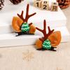 2025 Trendy Christmas Antler Headband for Kids & Adults - Cute Holiday Hair Accessories for Parties