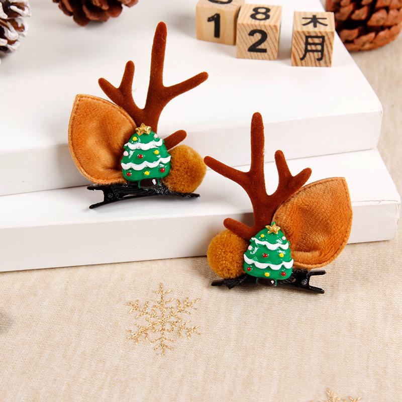 2025 Trendy Christmas Antler Headband for Kids & Adults - Cute Holiday Hair Accessories for Parties