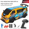 1:24 High Speed Rc Drift Truck Four Wheel Drive Off Road Competitive Model Vehicle Children Electric Remote Control Car Boy Toys