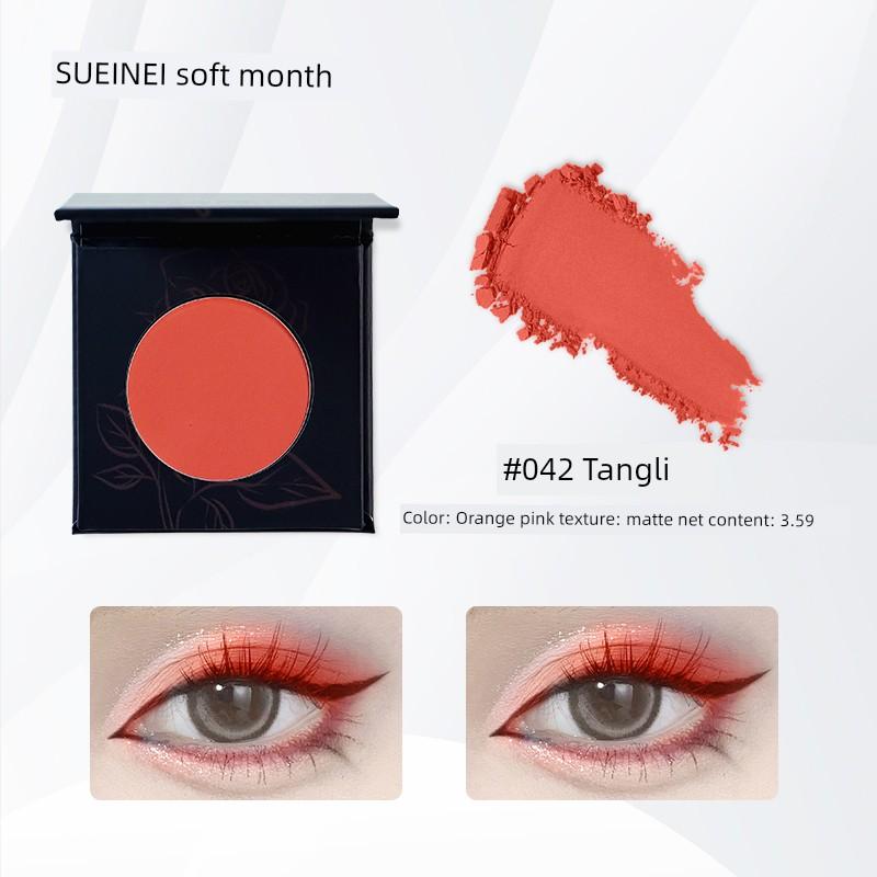Seckill All Eyeliner! Suetnei Monochrome Eyeshadow Pure Black Black Brown Gray Matte Smoke down to Crouching Silkworm