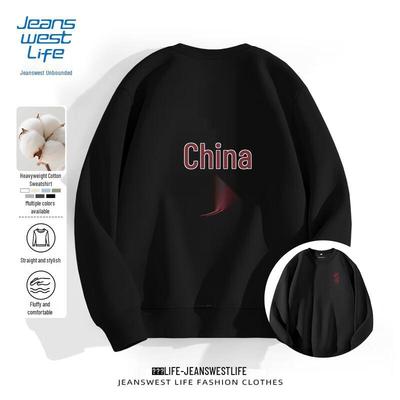 Jeanswest Life Herren Sweatshirt mit Rundhalsausschnitt und chinesischem Schriftzeichen