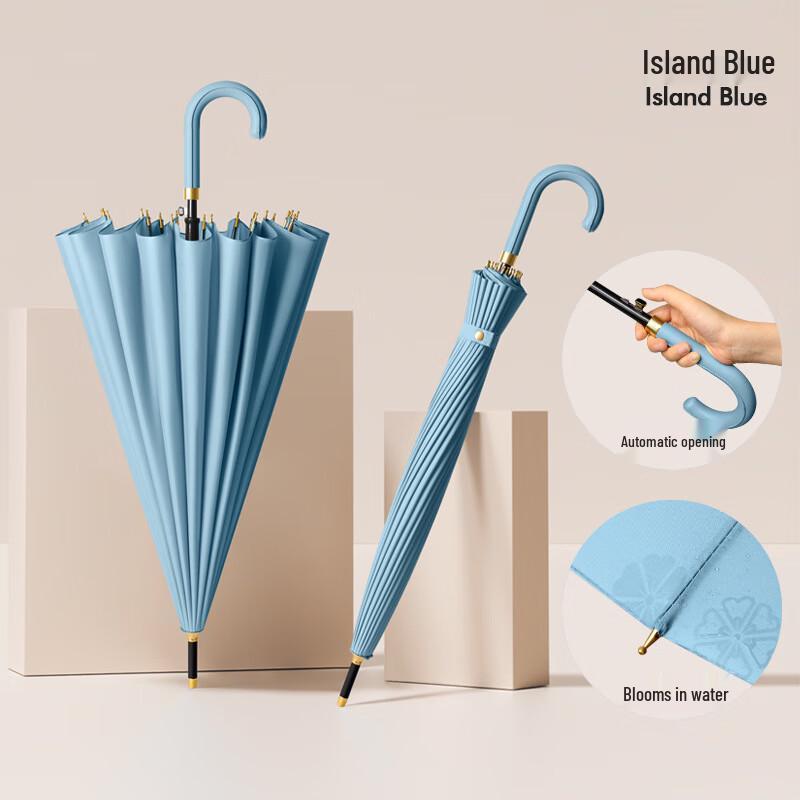 Zuoyou Reinforced Long Handle 24-Rib Straight Umbrella