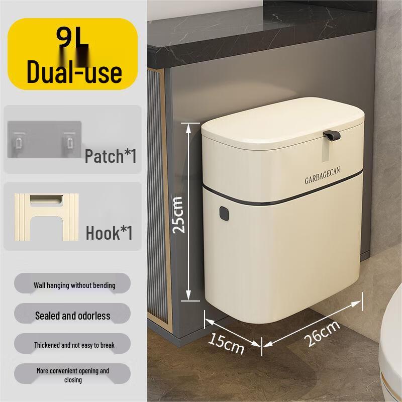 

Wall-Mounted Kitchen & Bathroom Trash Can