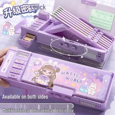 Kaba Bear Double Layer Cute Cartoon Pencil Case with Password Lock - Large Capacity for Students