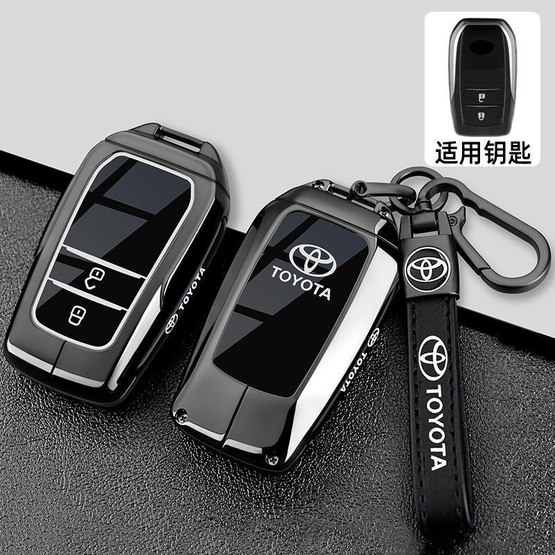 CNXU7 Suitable for Toyota RAV4 key case 2024 Fashion Plus urban edition men's folding car bag metal shell buckle
