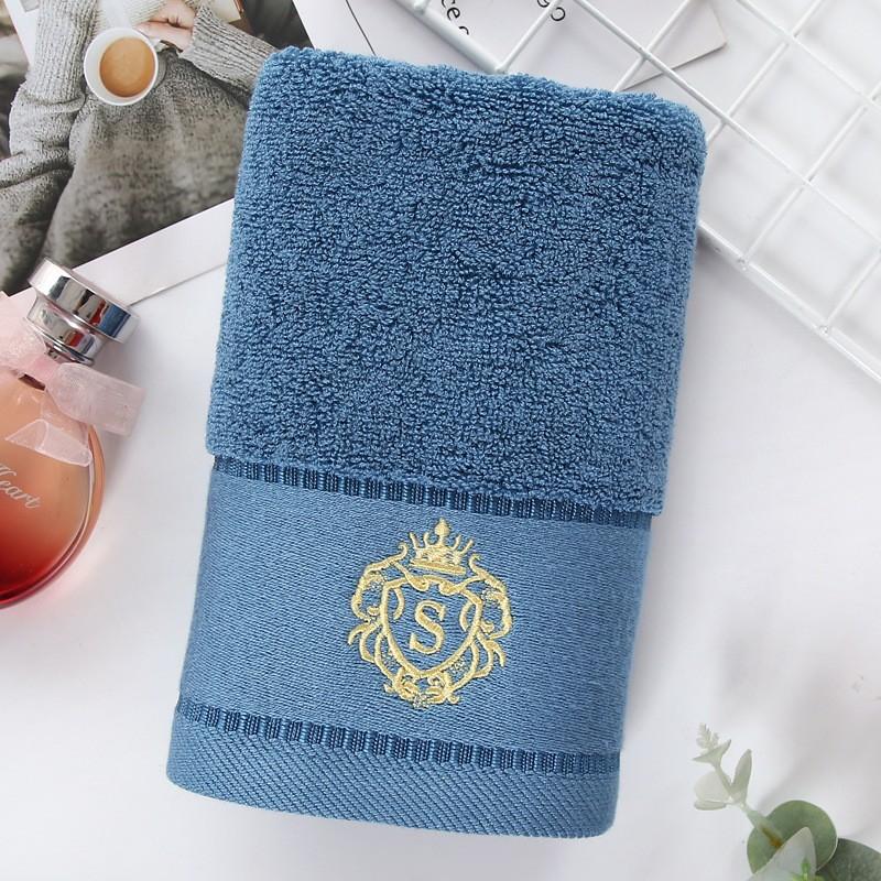 The same bath towel towel set bamboo fiber material special absorbent towel for sensitive skin