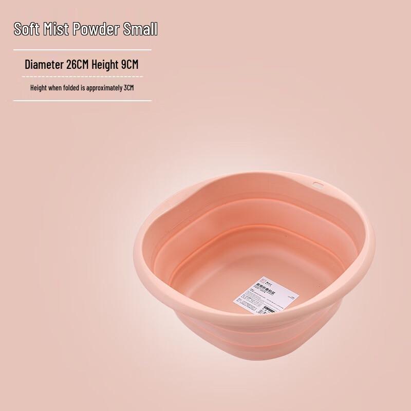 Hipi Collapsible Multi-purpose Basin