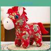 Horse Year Zodiac Plush Toy With Koi Fish And Cloud Print Design For Company Events And Gifts
