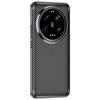 Etui Beline Carbon Armor Do Xiaomi 15 Ultra, Czarne