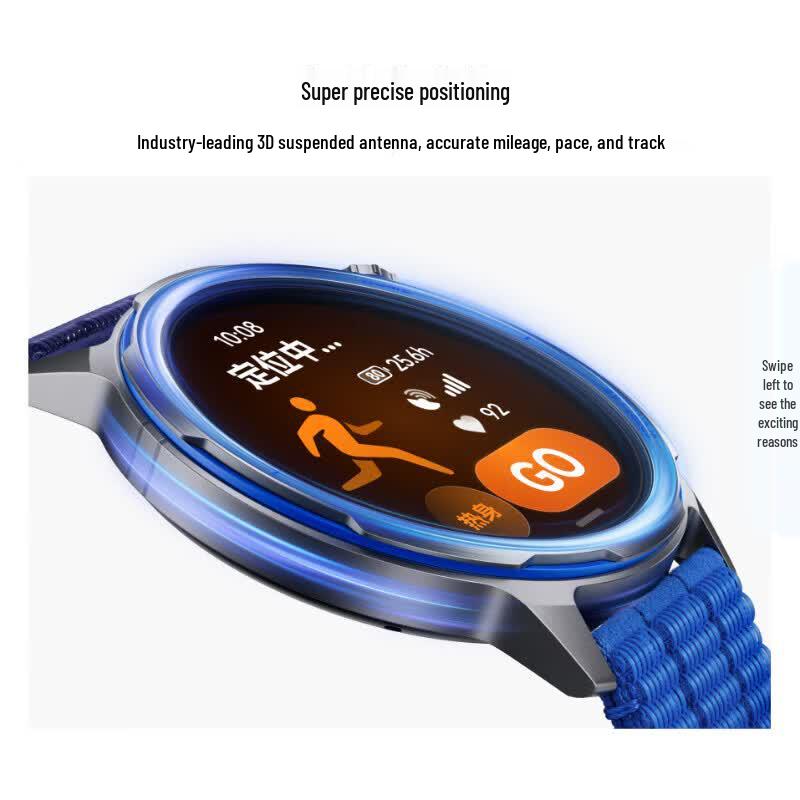 HUAWEI WATCH GT Runner 2 Smart Running Watch (CN version)