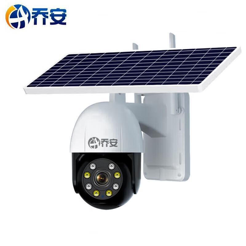 

Qiaoan Solar 360° Wireless 1080P Security Camera