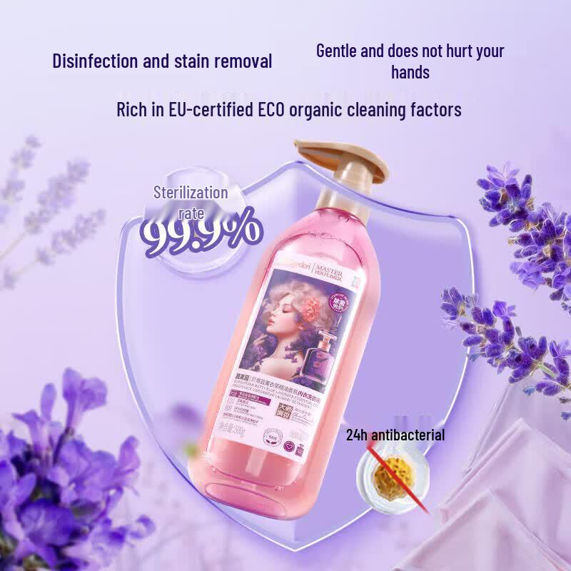 Shuguoyuan Concentrated Dish Soap & Lavender Underwear Detergent Bundle
