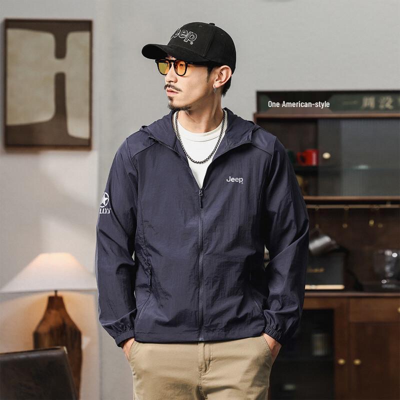 Jeep Men's Lightweight Hooded Sun Protection Jacket