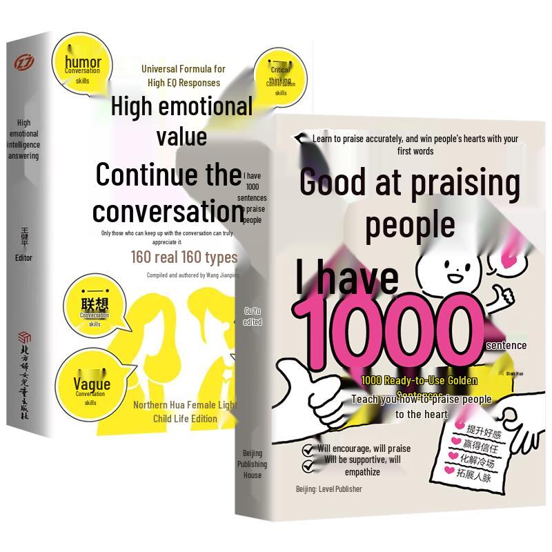 The Art of Praise & Direct Communication (2-Book Set)