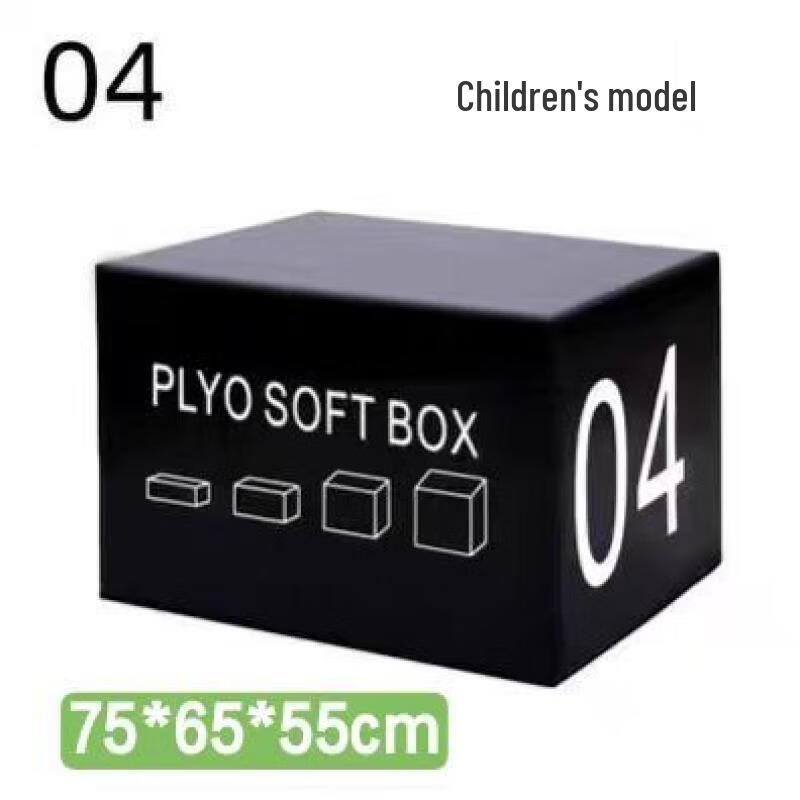 Junshi Kids' 4-Level Soft Vaulting Box Set