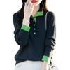 Women's Spring Color Block Knitted Sweater - Plus Size, Layered High-Neck, Half-Open Design