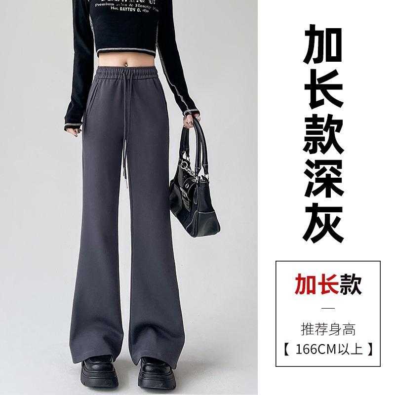 Gray flared sweatpants children's spring and autumn new high-waisted and thin casual sports small micro-pull sweatpants
