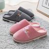 Large size cotton slippers men's autumn and winter indoor home non-slip velvet warm home cotton shoes women's candy color comfortable