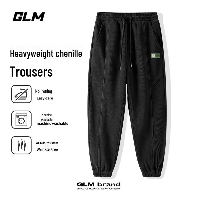 GLM Chenille Loose Warm Jogger Pants for Teens