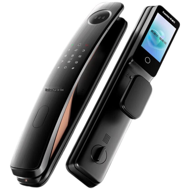 KAADAS Q20F Pro Smart Full-Automatic Door Lock