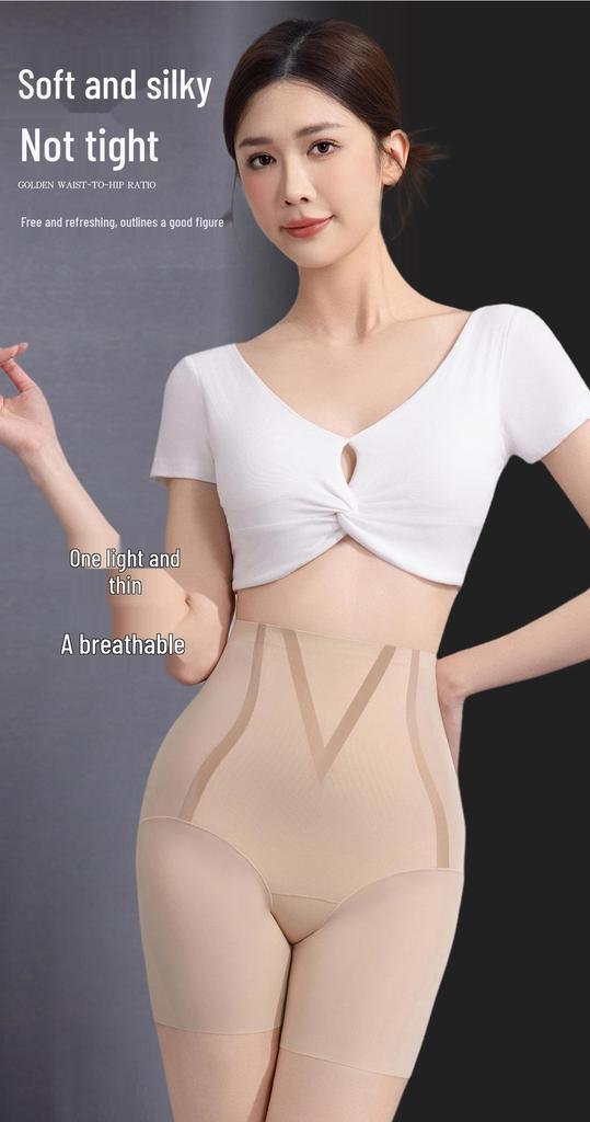 High-Waisted Seamless Tummy Control & Butt Lifting Shapewear for Women