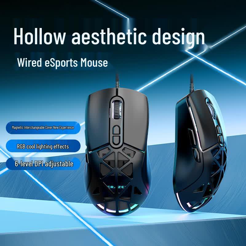 Lenovo YNENGER PC Mouse