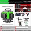 High Precision Green Light Laser Level: Multifunctional Wall-Mounted Infrared Tool