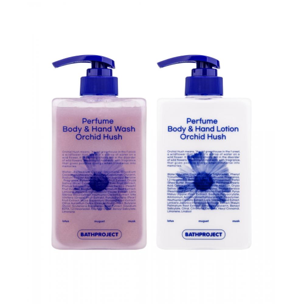 Bath Project Perfume Body And hAnd Set Orchid Hush NONE