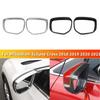 For Mitsubishi Eclipse Cross 2018- Car Rearview Mirror Rain Eyebrow Protector Cover Rainproof Frame ABS Mirror Accessories