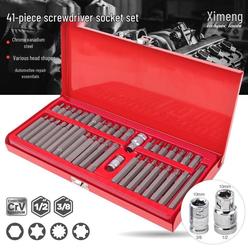 T-Style Star Socket Bit Set: T25, T30, T40, T45, T55