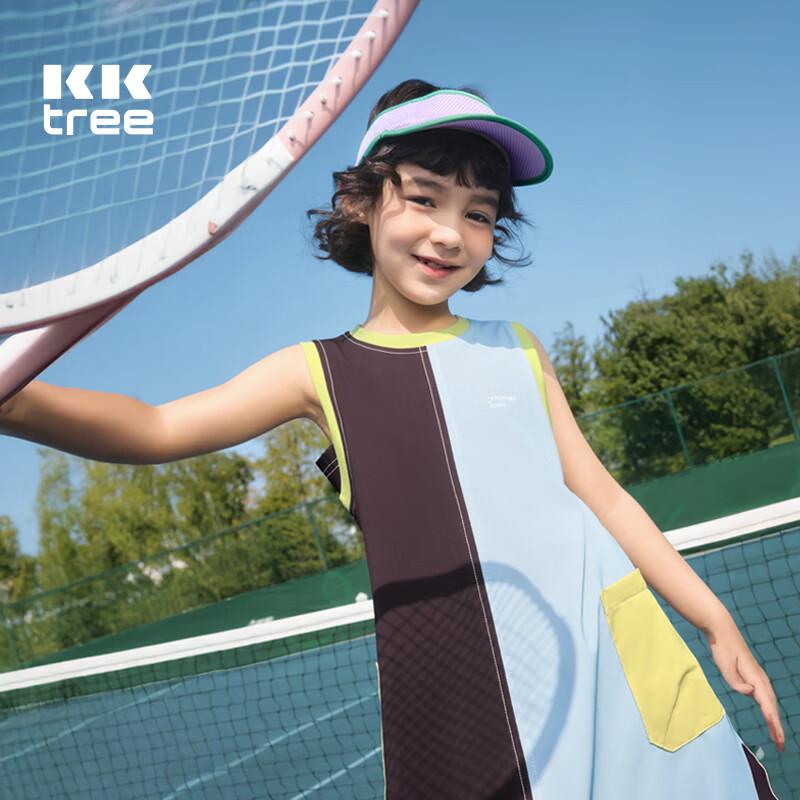 Kocotreekk Girls  Quick-Dry Tennis Vest Dress 130