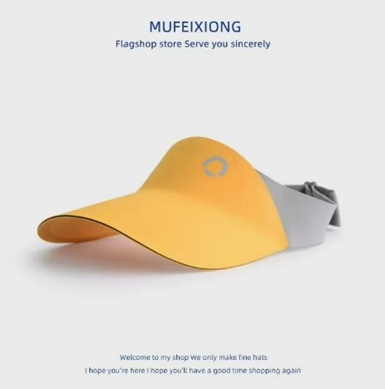 Children's UV Protection Wide Brim Sun Hat for Boys & Girls - Outdoor Beach Visor.