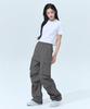 Beullaegmonseuteopis Cool Tension Semi-Wide Cargo Pants (3 Colors)