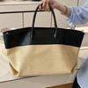 Sac Cabas en Paille Color-block Nouveau Style Été Polyvalent Sac de Plage Sac à Bandoulière de Niche en Forme d'Aile Sac à Main pour Commuter Femme