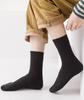Set of Combed Sweat Suitable for All Casual [Josnown] Women's Socks, 10, Cotton, Absorbent, Deodorizing, Breathable, Seasons, Cute, Business, Socks,