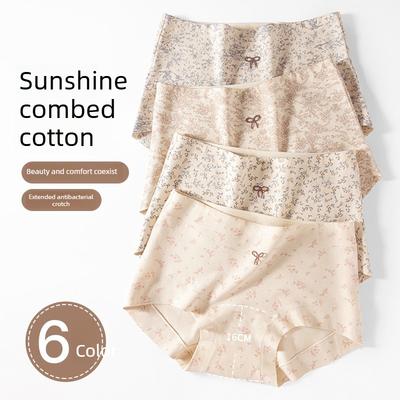 Ladies Spring and Autumn Sexy Sweet Pure Cotton High Waist Abdominal Breathable Antibacterial Crotch Triangle Briefs