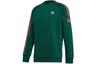 Originals Sweatshirts Men's Green Crew Neck Moderate Regular GF0224
